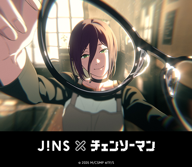 イメージ：「JINS×チェンソーマン」発売！