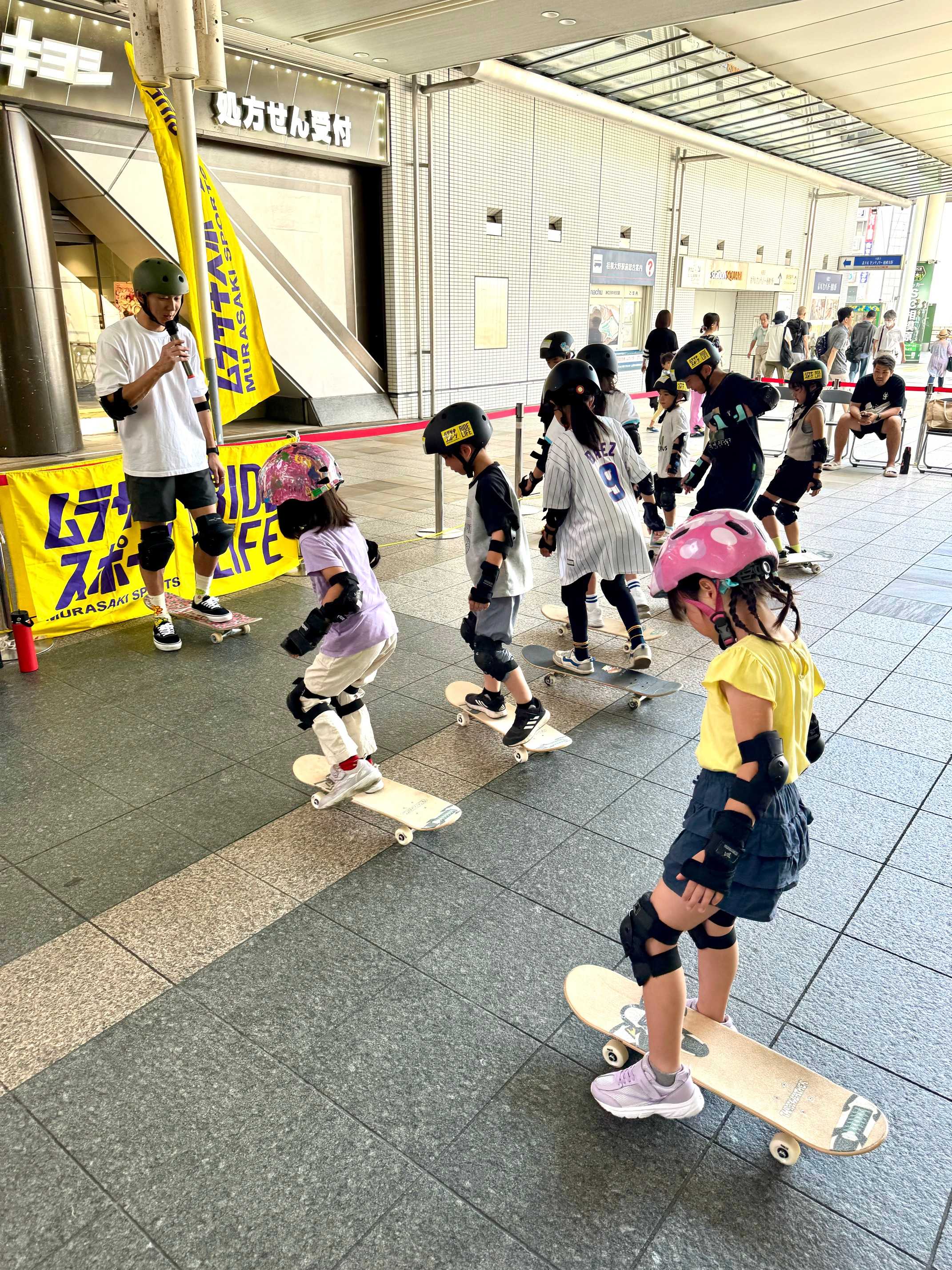 イメージ：スケボー体験会　11/8（土）　STEP1 - 超初心者スケートボード体験会【ムラスポ相模大野店】
