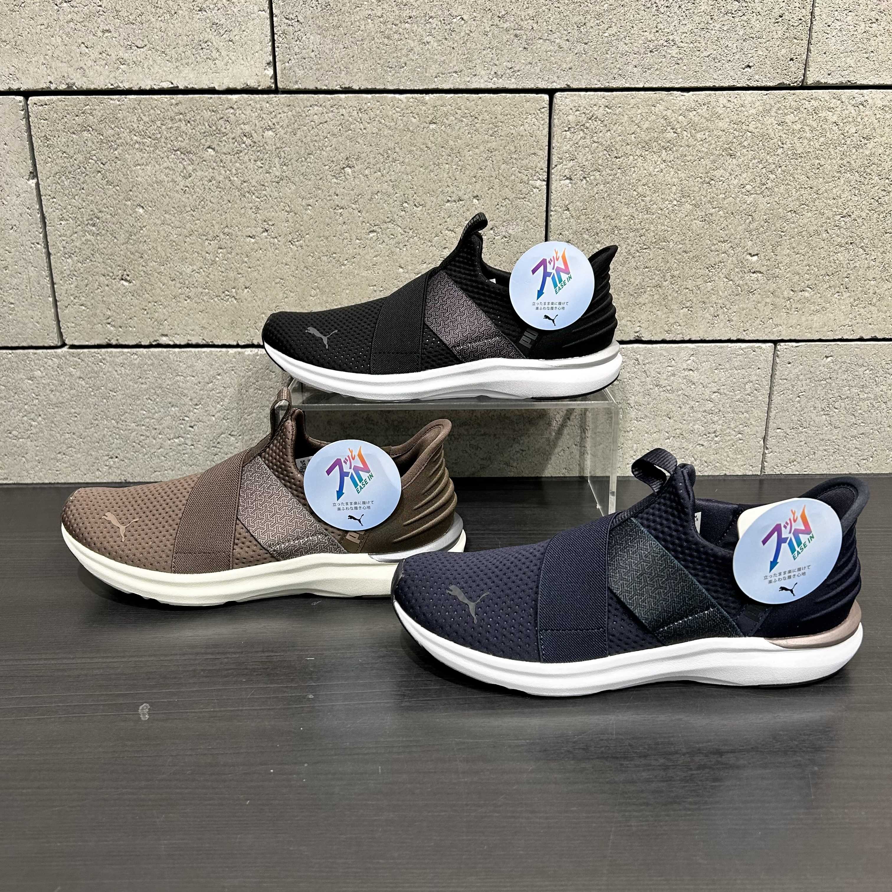 イメージ：大人気　PUMAのハンズフリーシューズ！！