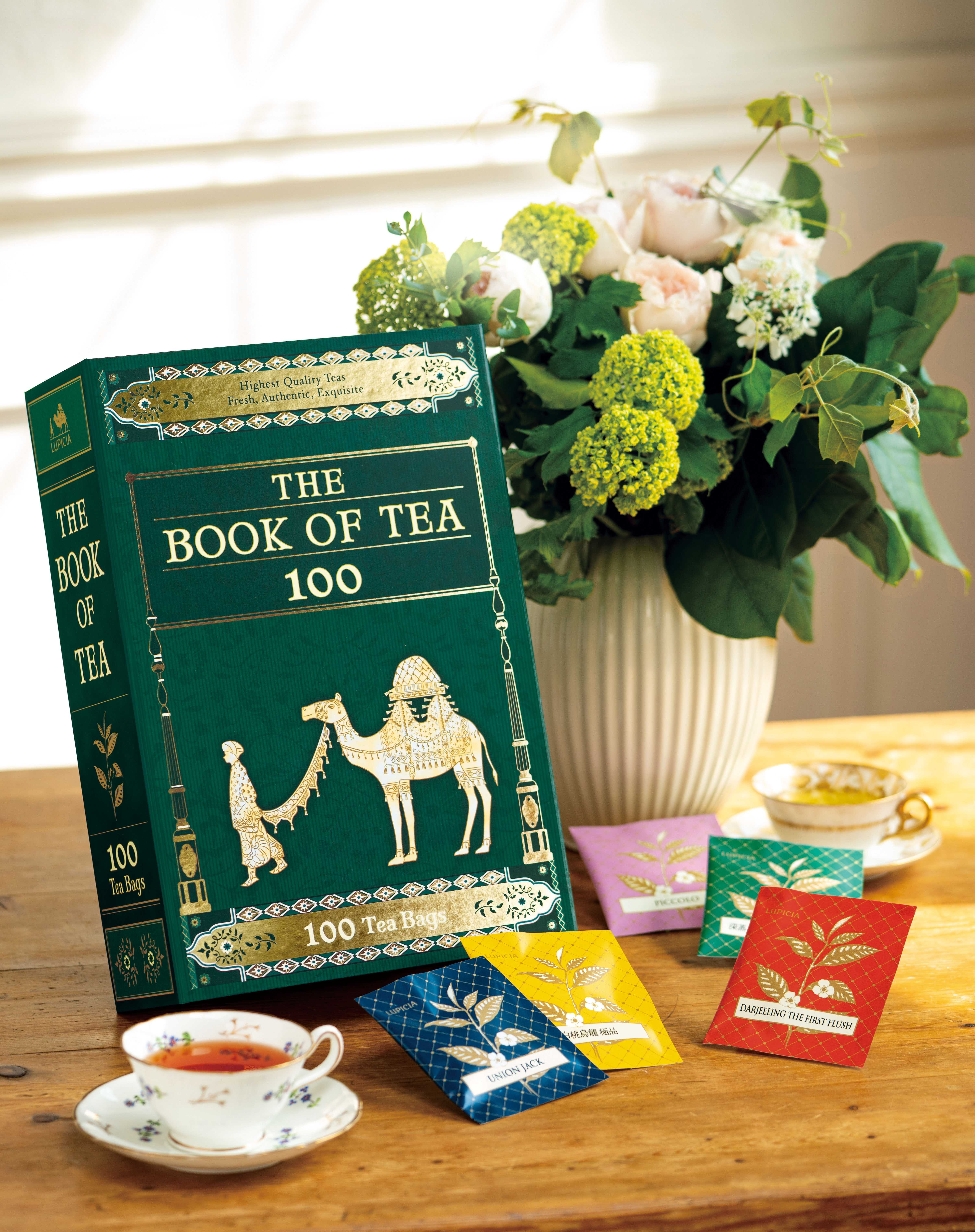 イメージ：100種のお茶が紡ぐ贅沢な時間