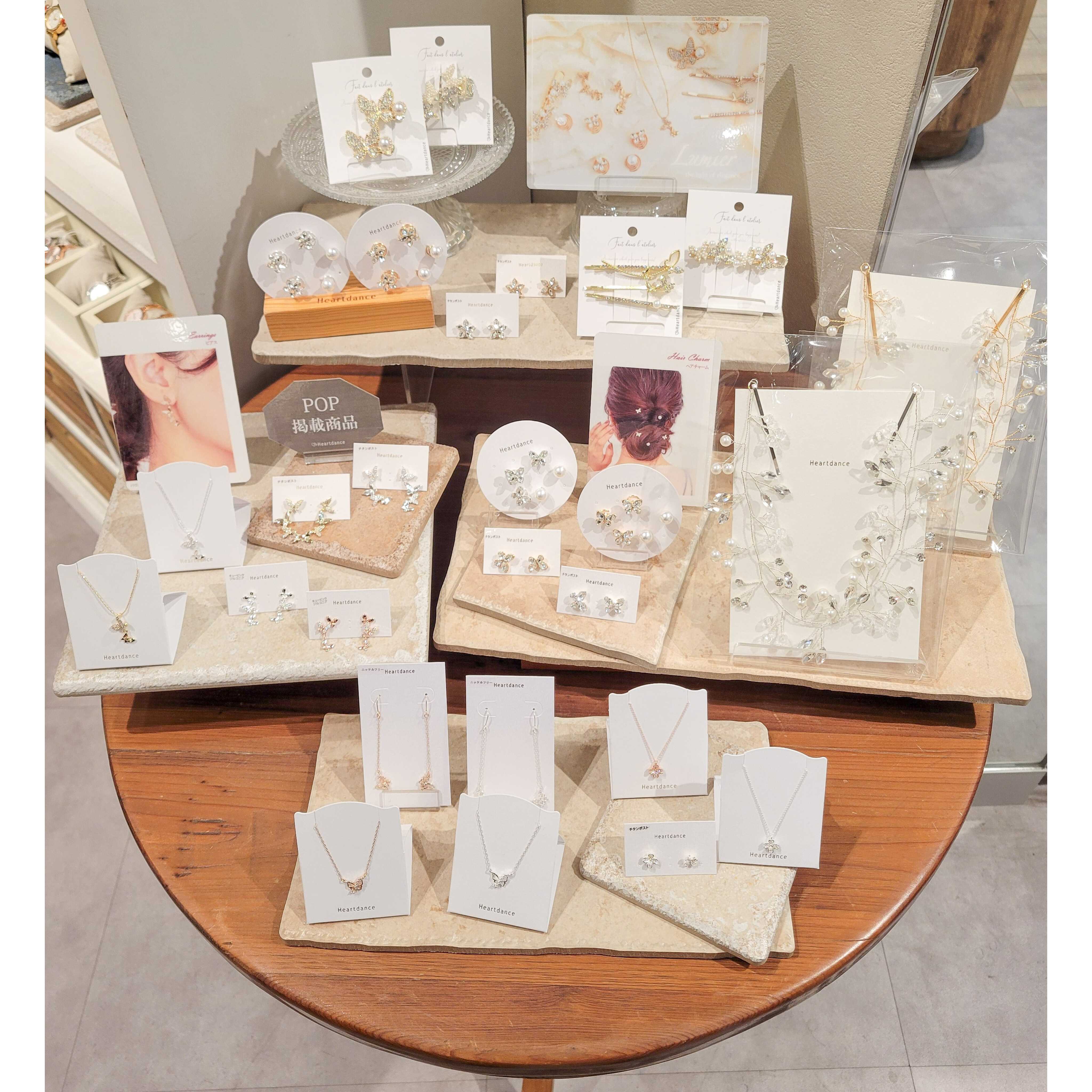 イメージ：✨Lumierシリーズ✨