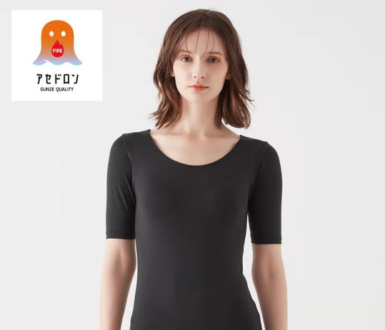 イメージ：アセドロン　汗冷え知らずの、あったか新定番