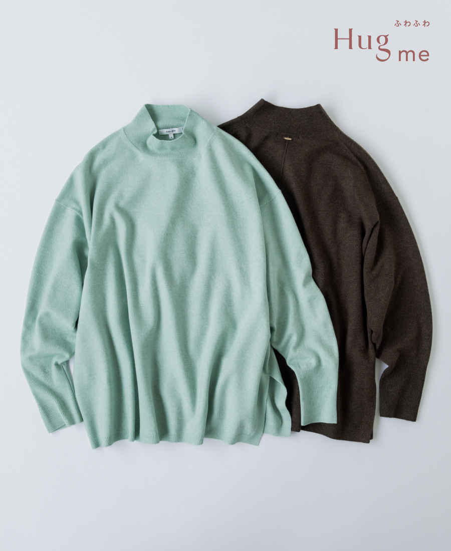 イメージ：もっちりと弾んでふんわりソフトな着心地、Hug meシリーズ♡