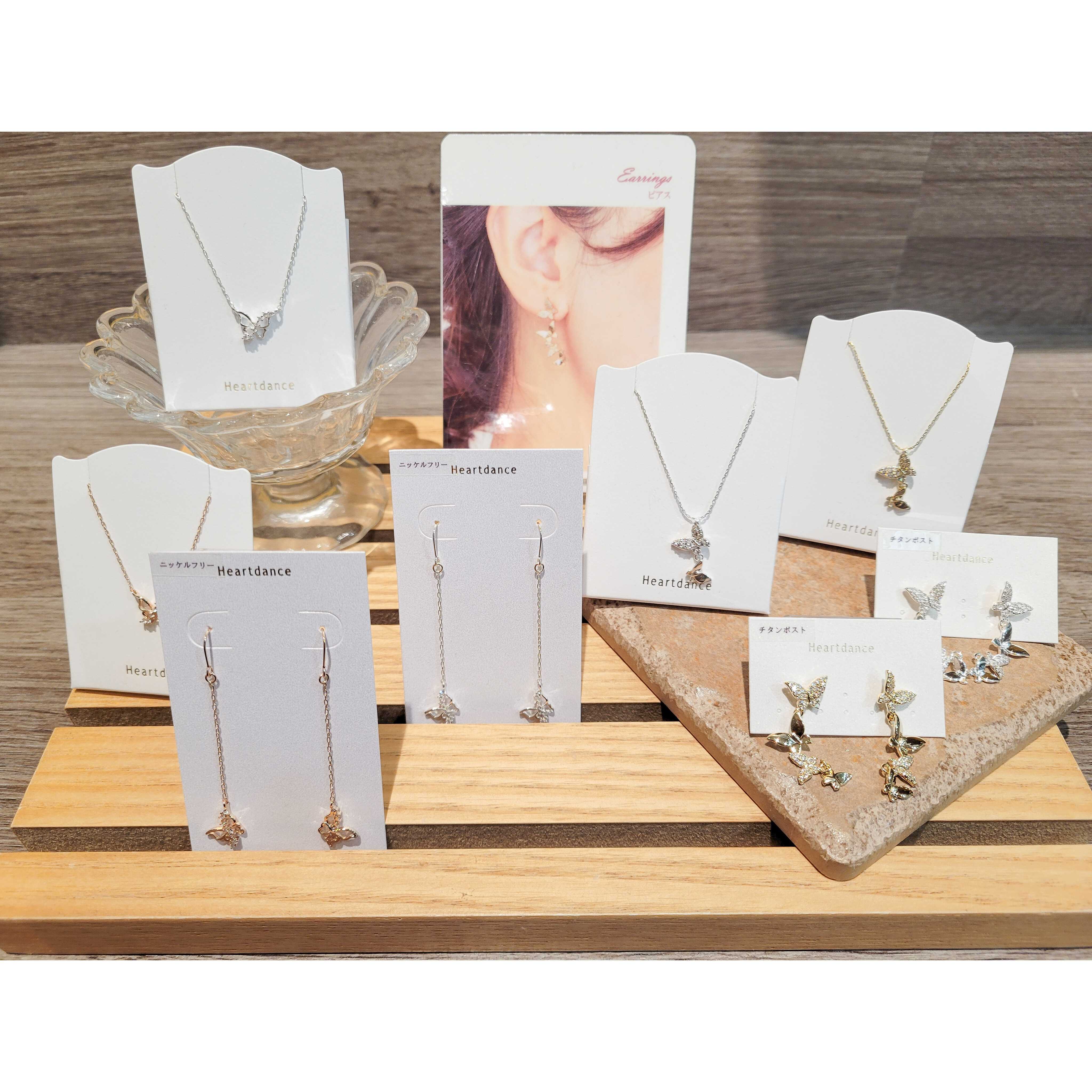 イメージ：☆〜バタフライシリーズ☆〜