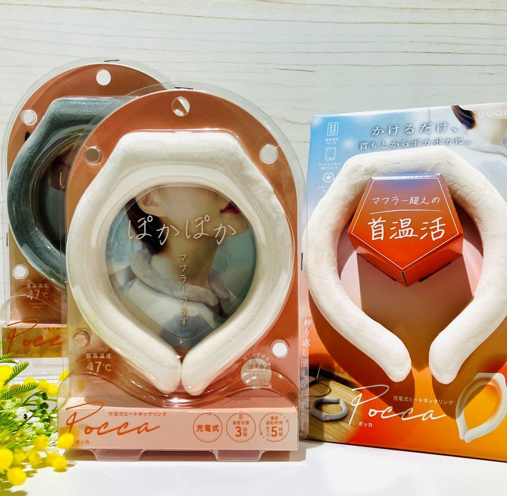 イメージ：あたたかさが続く！ 充電式ヒートネックリング