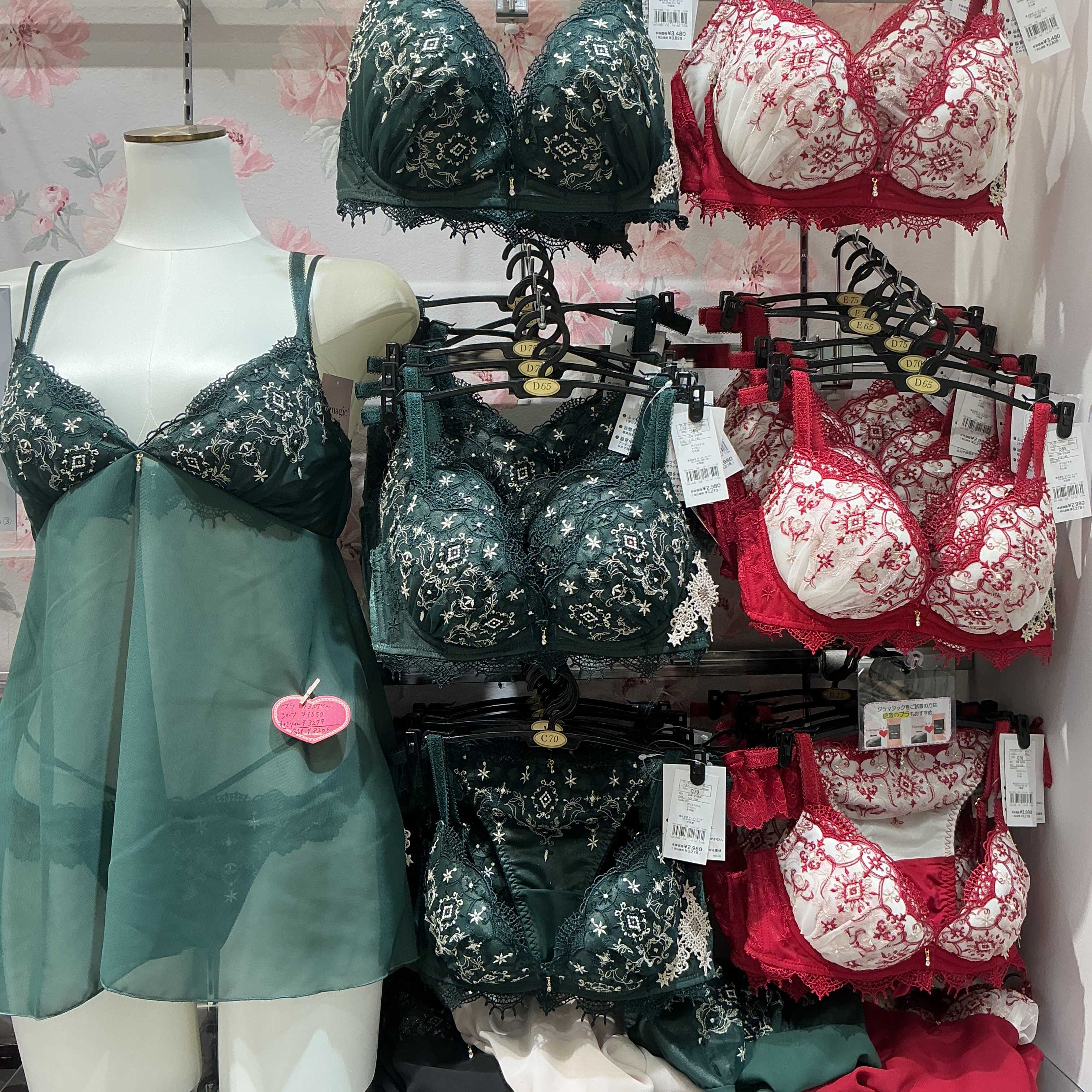 イメージ：究極の谷間を作り、キープする「Glamagic」