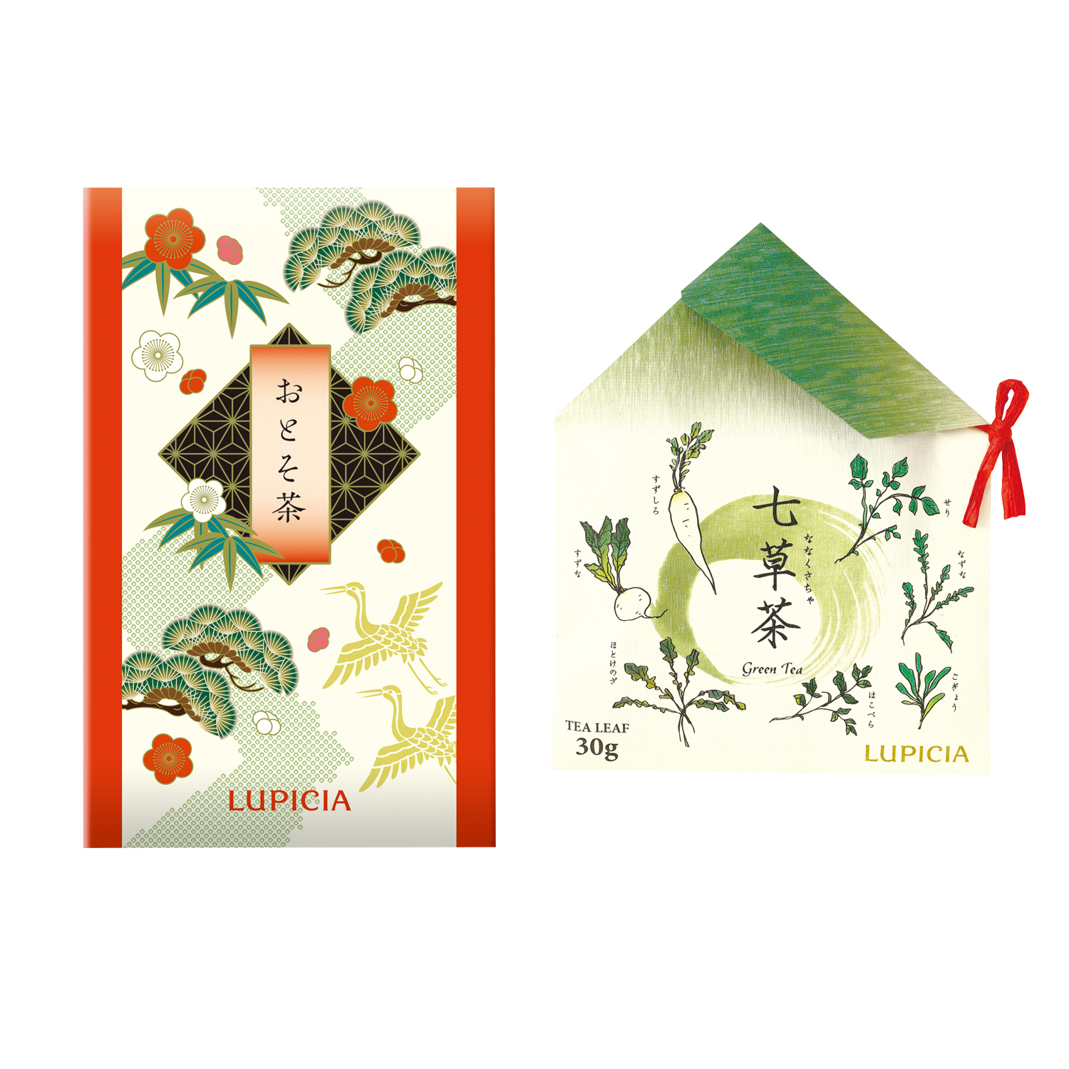 イメージ：一年の幸せを願って。縁起の良いお茶