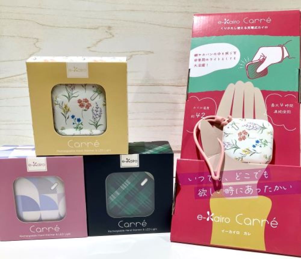 イメージ：寒い季節に大活躍！繰り返し使えるエコな充電式カイロ