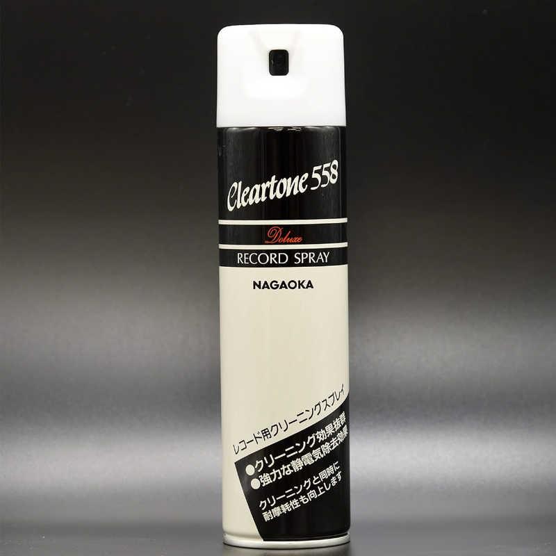 イメージ：レコード用クリーニングスプレーあります！
