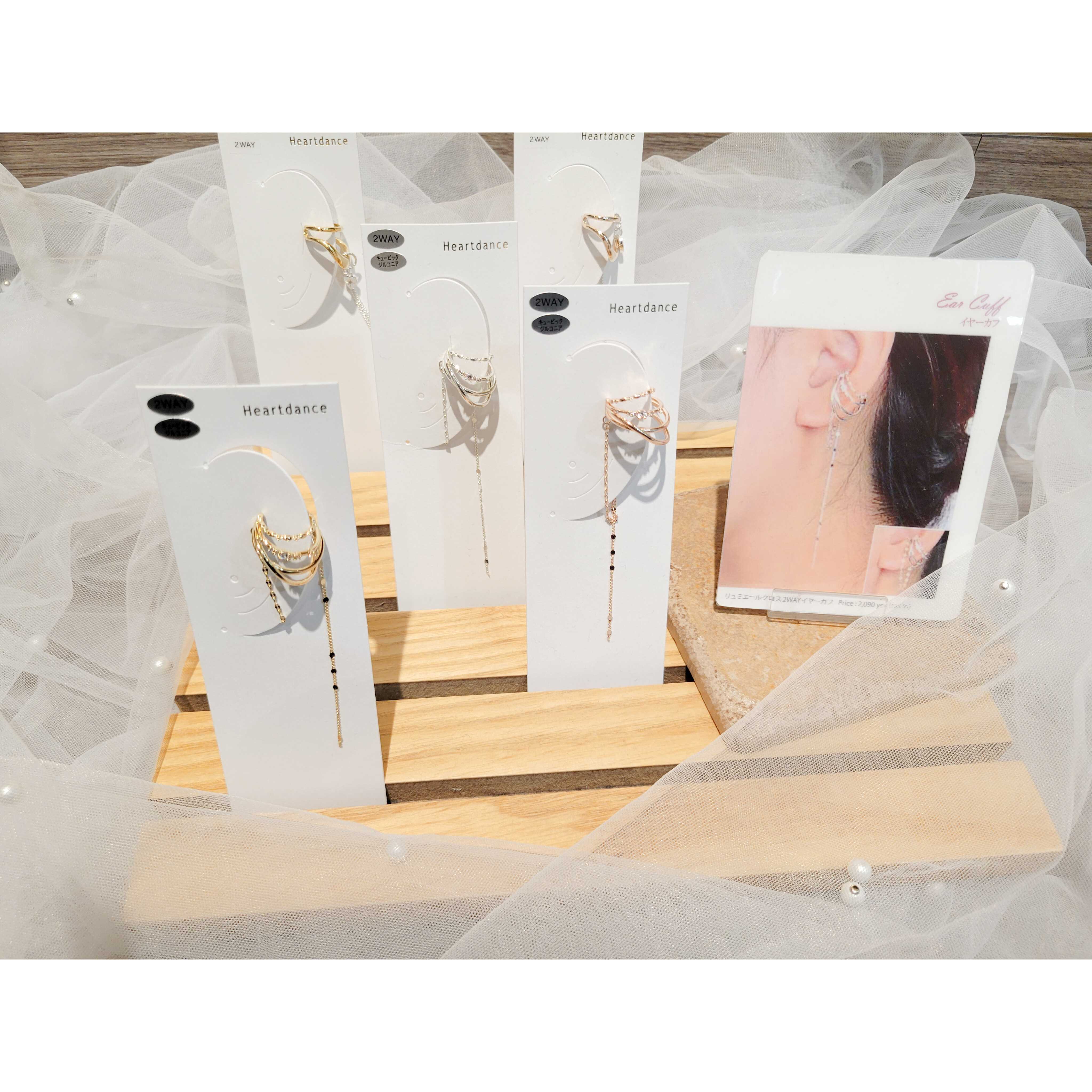 イメージ：リュミエールイヤカフ