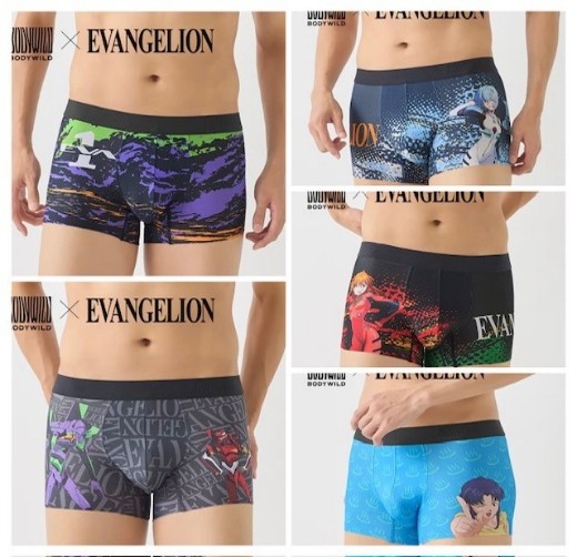 イメージ：【BODY WILD×エヴァンゲリオン】