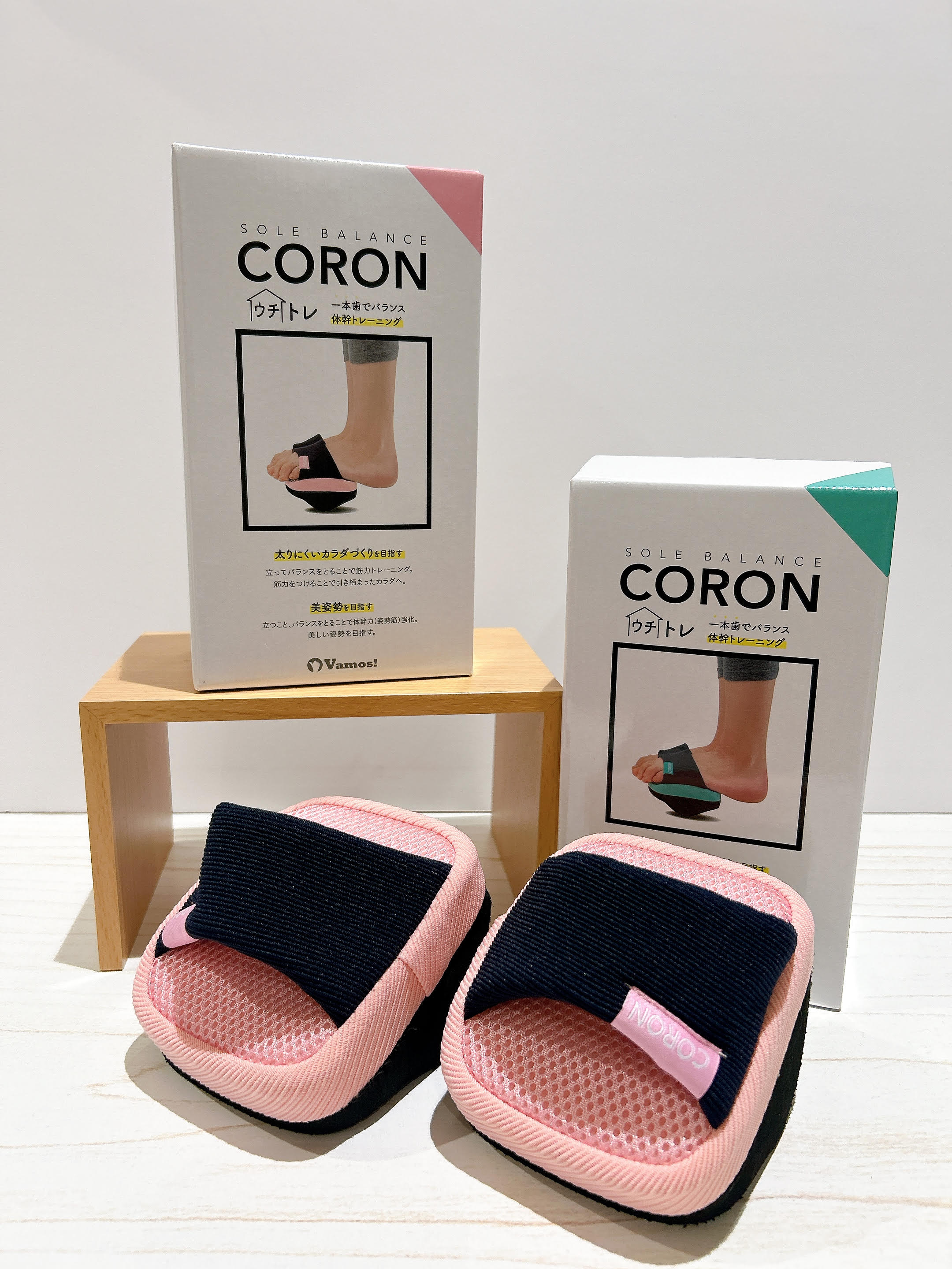 イメージ：ながらトレーニングに♪