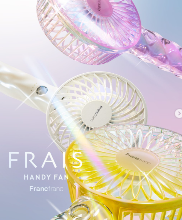 イメージ：大ヒットアイテム 「フレ ハンディファン」発売☆