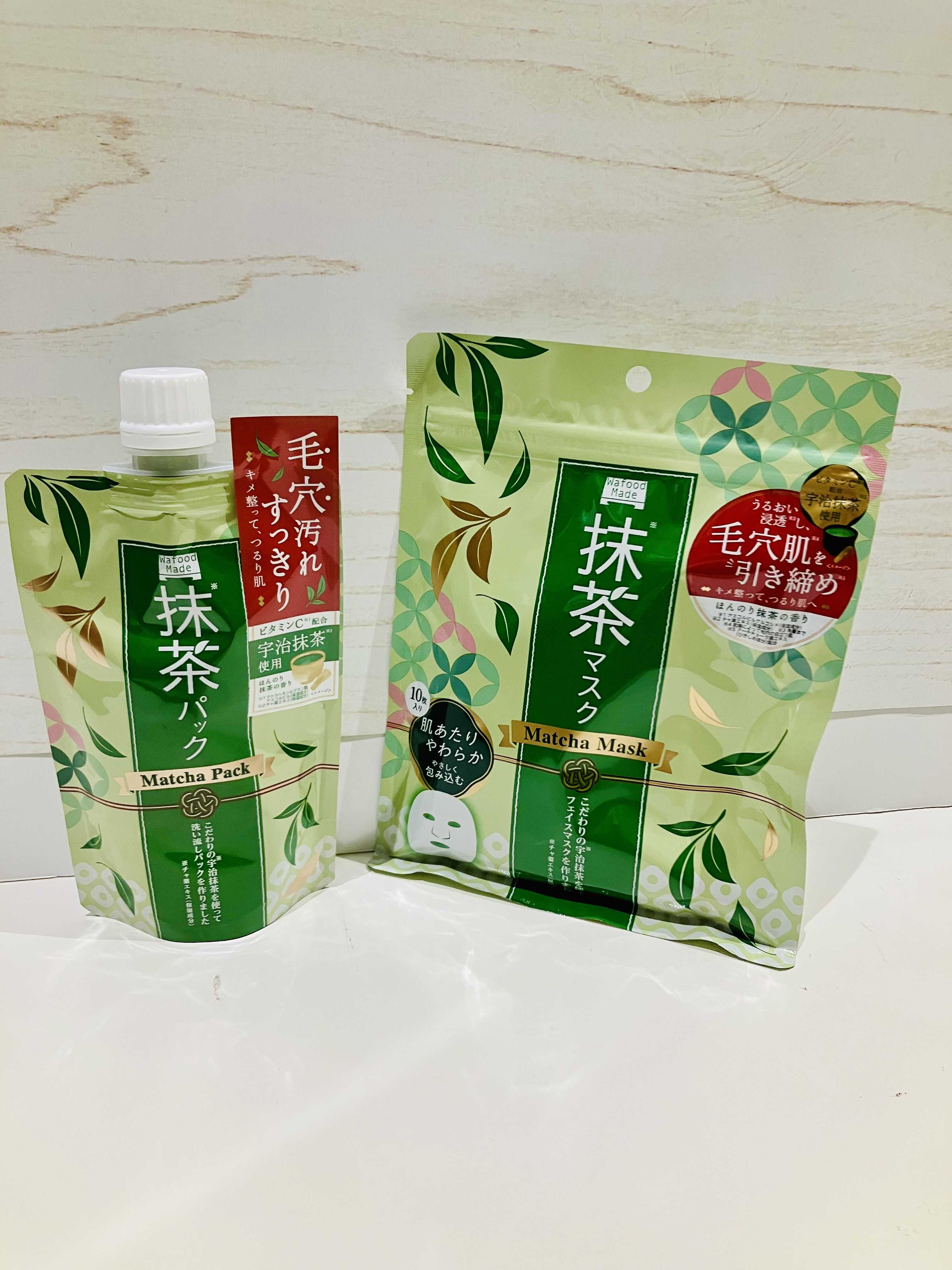 イメージ：抹茶のやさしさで心地よいスキンケアを！