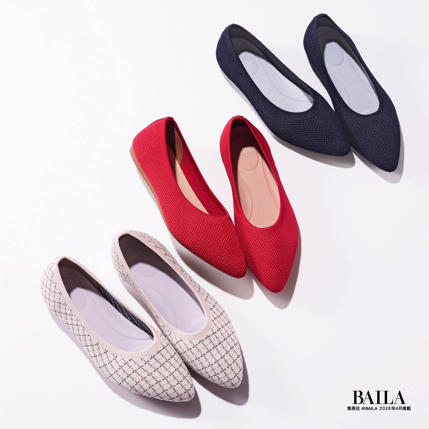 イメージ：Airyパンプス♪