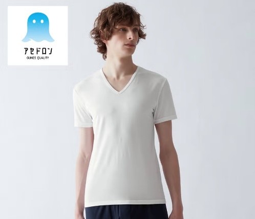 イメージ：イヤな汗のベタつき解消！