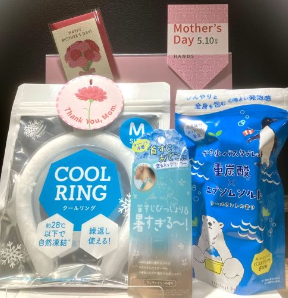 イメージ：Happy Mother,s Day!