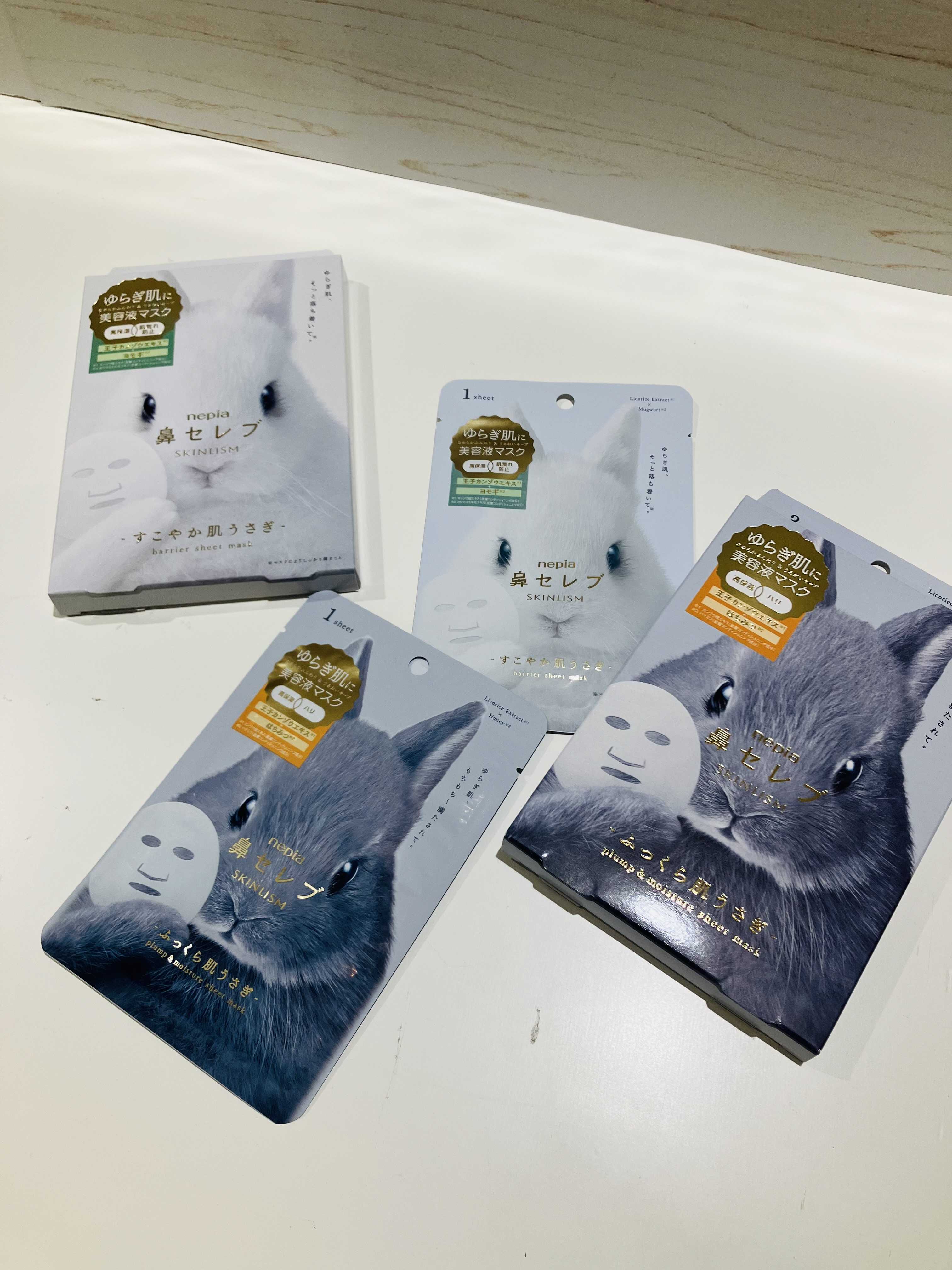 イメージ：あの「鼻セレブ」から美容液フェイスパック登場！