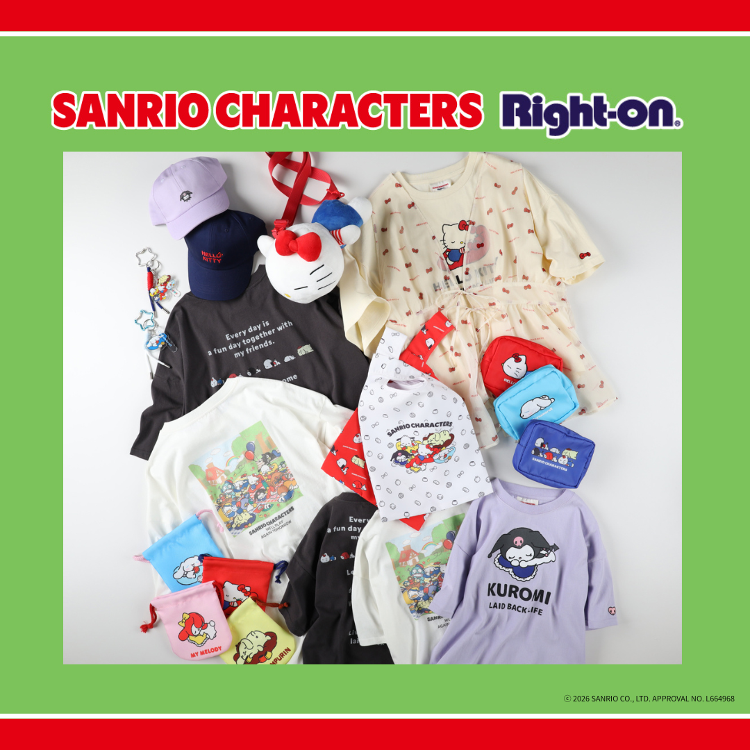 イメージ：【 サンリオキャラクターズとライトオンがコラボレーション! 】