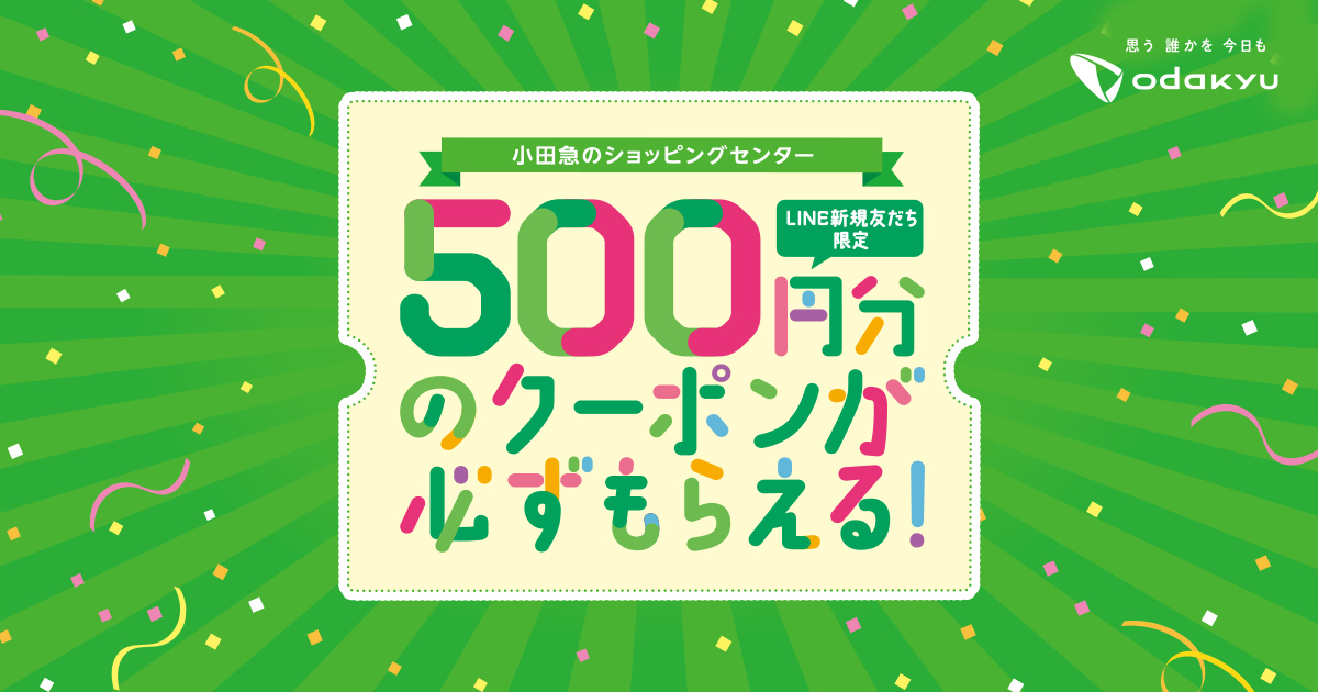 ＫＡＲＡＮＫＯ　機織り機 7月〜千円値上げ致します(;_;)すみません、 KARANKO 機織り機 7月〜値上げ致します(;_;)すみません、