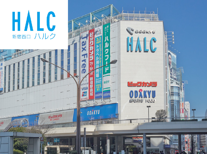 新宿⻄⼝ハルク