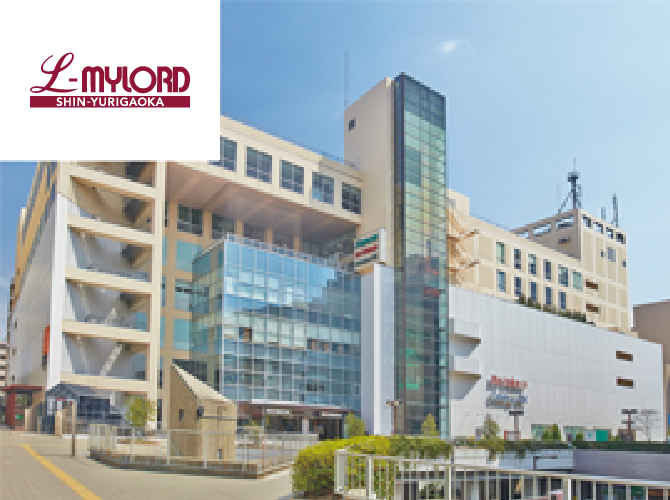 新百合ヶ丘エルミロード