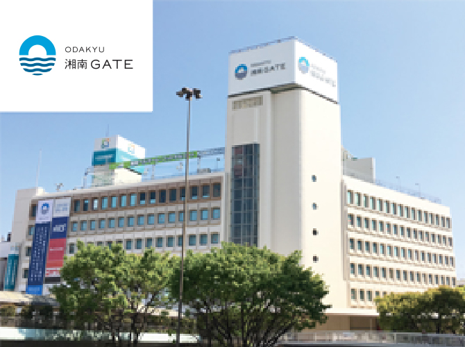 ODAKYU 湘南 GATE