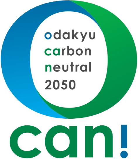 「小田急グループ カーボンニュートラル2050」ロゴ