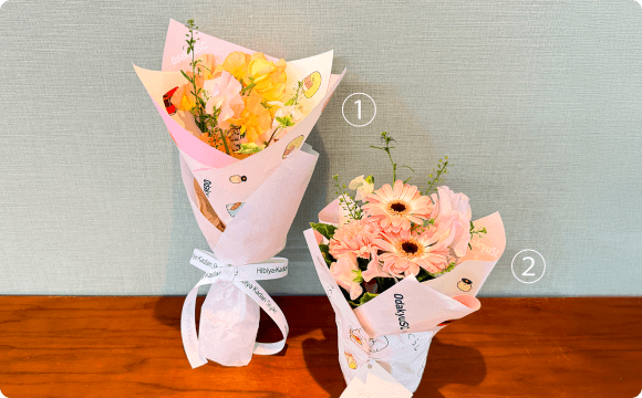 HIBIYA KADAN ①すみっコぐらし はるのおさんぽブーケ ②すみっコぐらし はるのおでかけブーケ