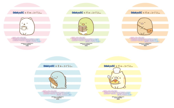 BOOTVERSE ノベルティステッカー