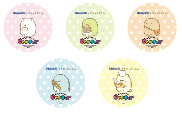 らくがキッズ ノベルティステッカー