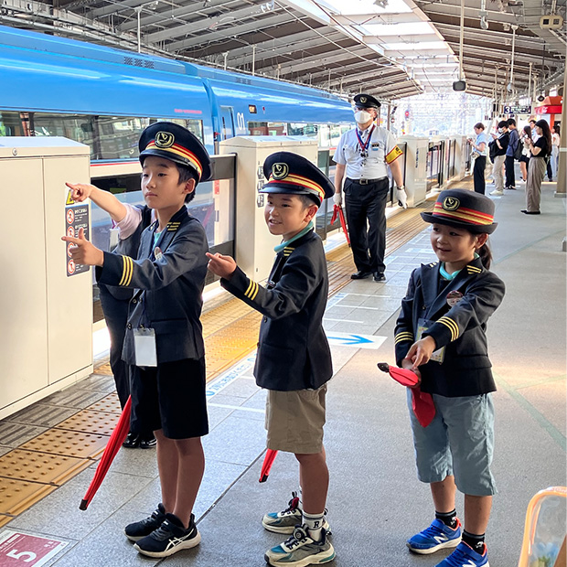 おしごと体験イベント2025
