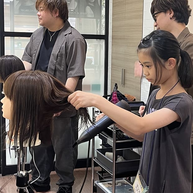 おしごと体験イベント2025