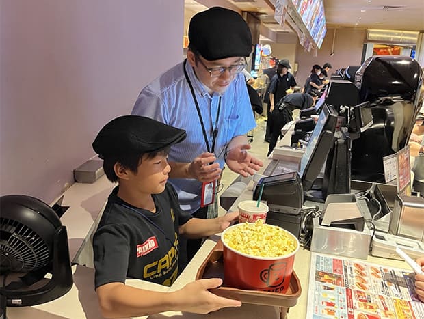 おしごと体験イベント2025