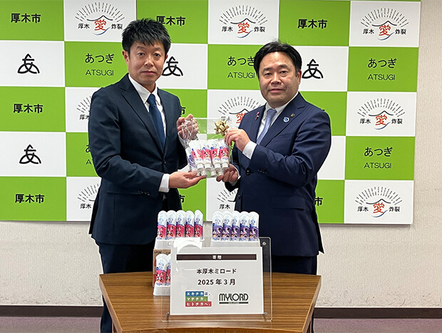 マチチカヒトチカプロジェクト 第4弾「Re:born（リボーン）」