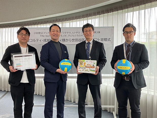 マチチカヒトチカプロジェクト 第4弾「Re:born（リボーン）」