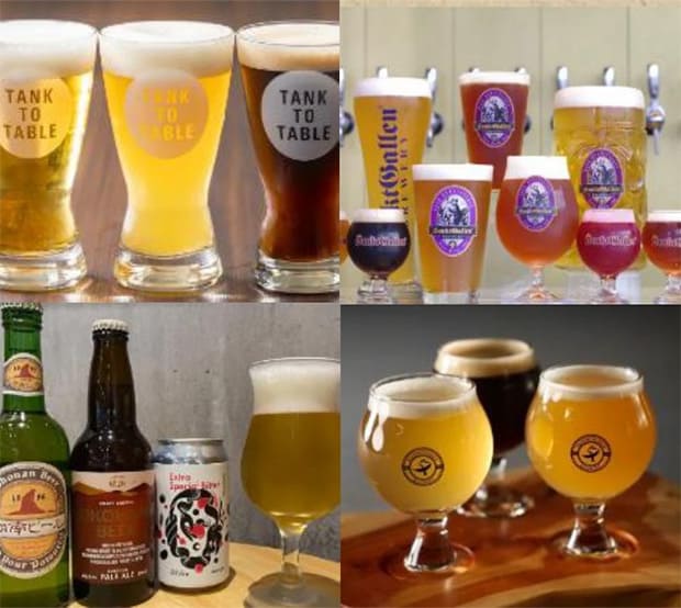 小田急沿線を巡るクラフトビールスタンプラリー