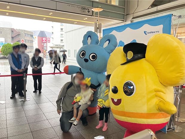 ゴールデンウィークに親子で楽しめるイベント　相模大野駅・神奈中バスとコラボ「ステスクGW みんな大好き 電車×バス」