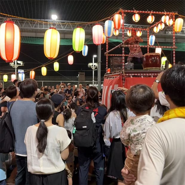 「藤沢てっぺん盆踊り」