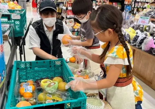 おしごと体験イベント