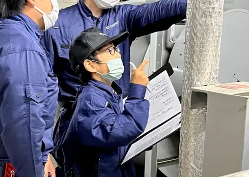 おしごと体験イベント
