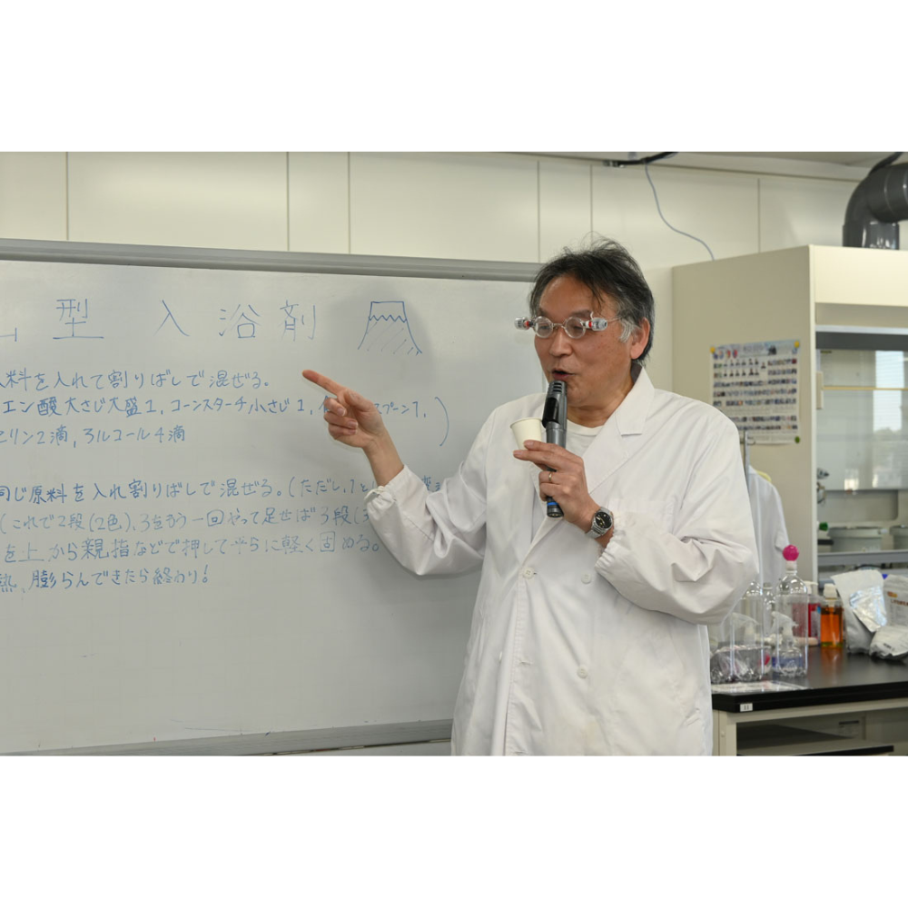 【事前申込受付中！】今度は教室で！ドクターアキヤマと科学をじっくり楽しもう！