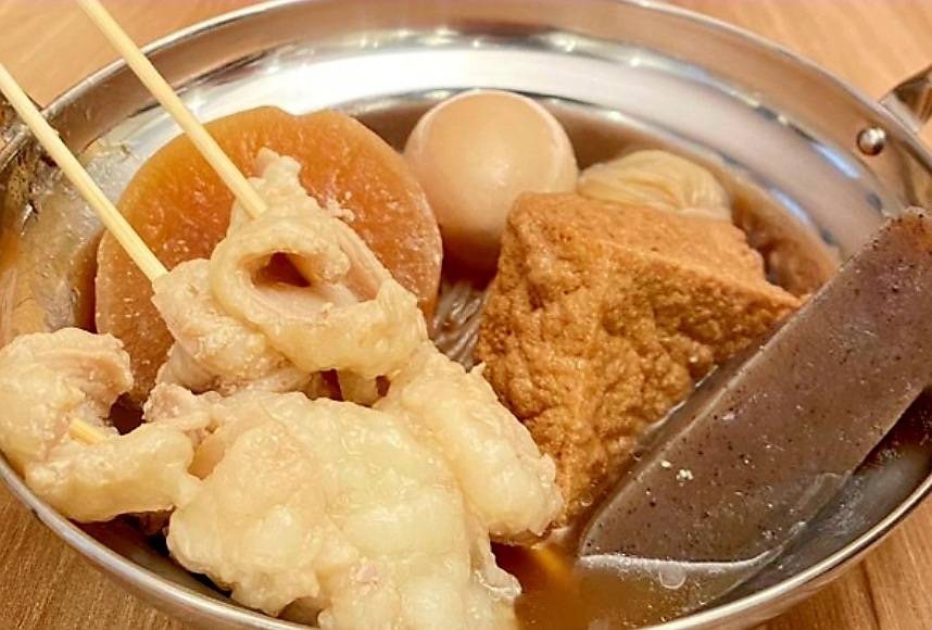 博多もつ串おでん