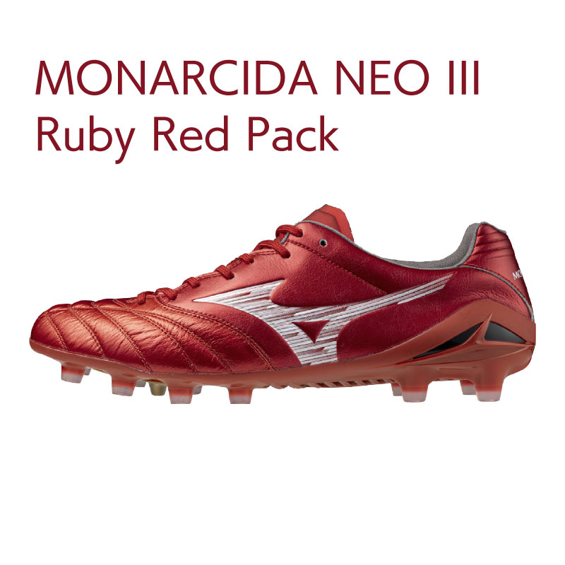イメージ：7/18（金）発売！MIZUNO FOOTBALL『MONARCIDA NEO 3』
