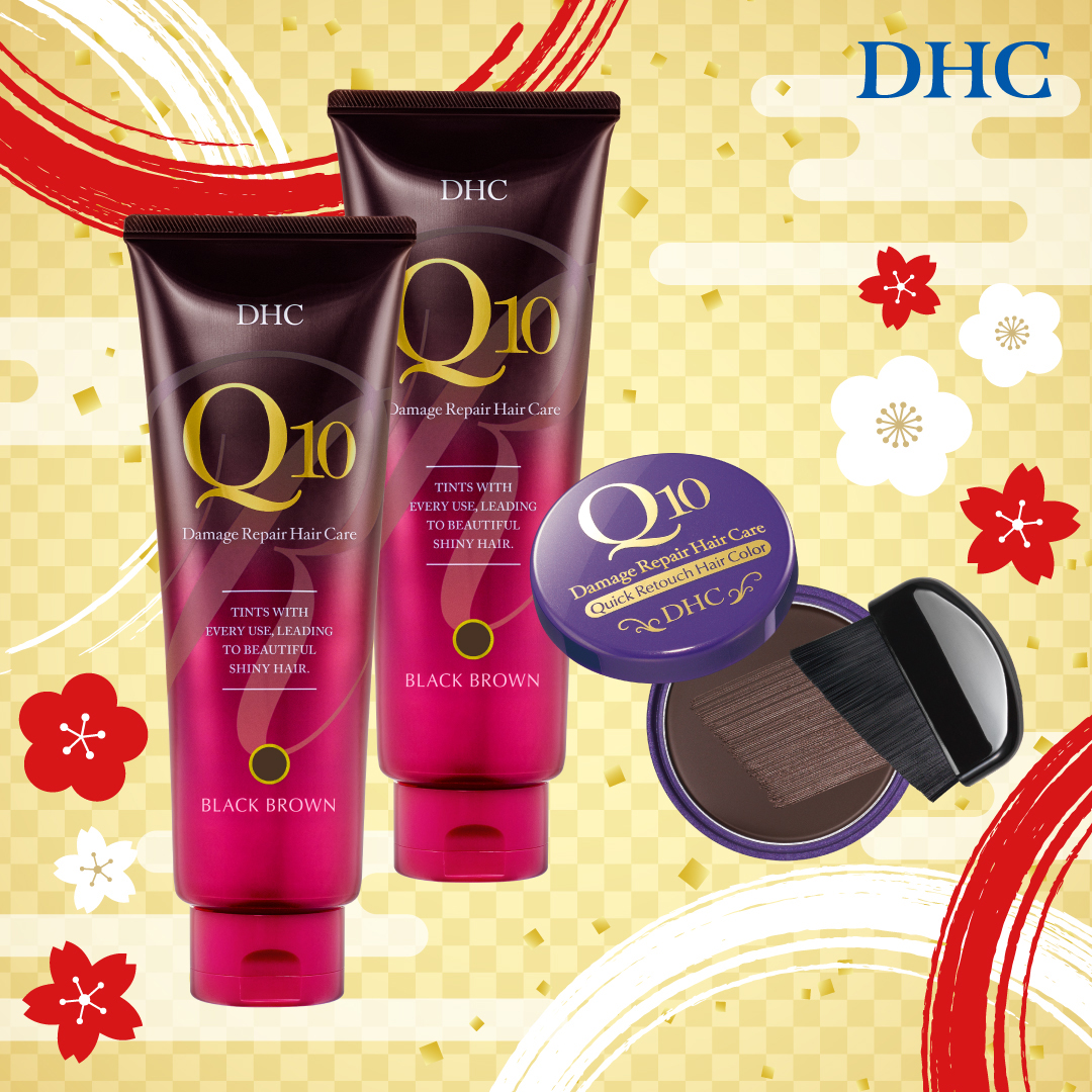 イメージ：2026年福袋発売！