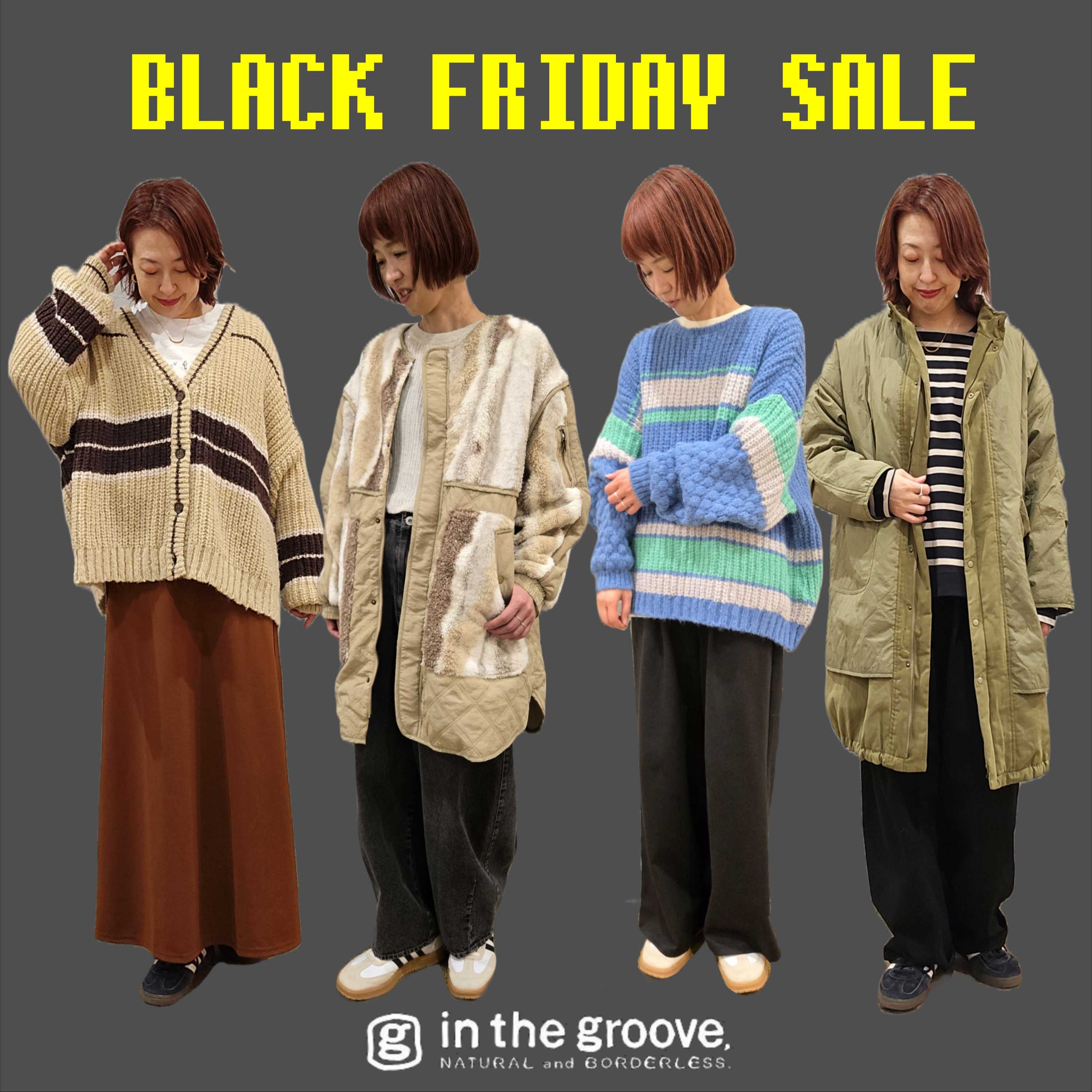イメージ：BLACK FRIDAY SALE 
