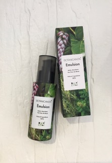 イメージ：自然由来成分の保湿乳液