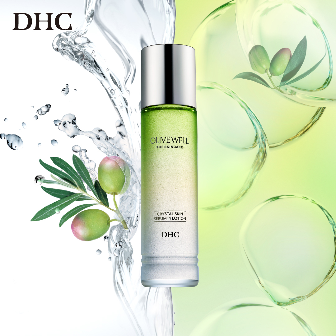 イメージ：DHC直営店　新商品お試し＆ご予約特典