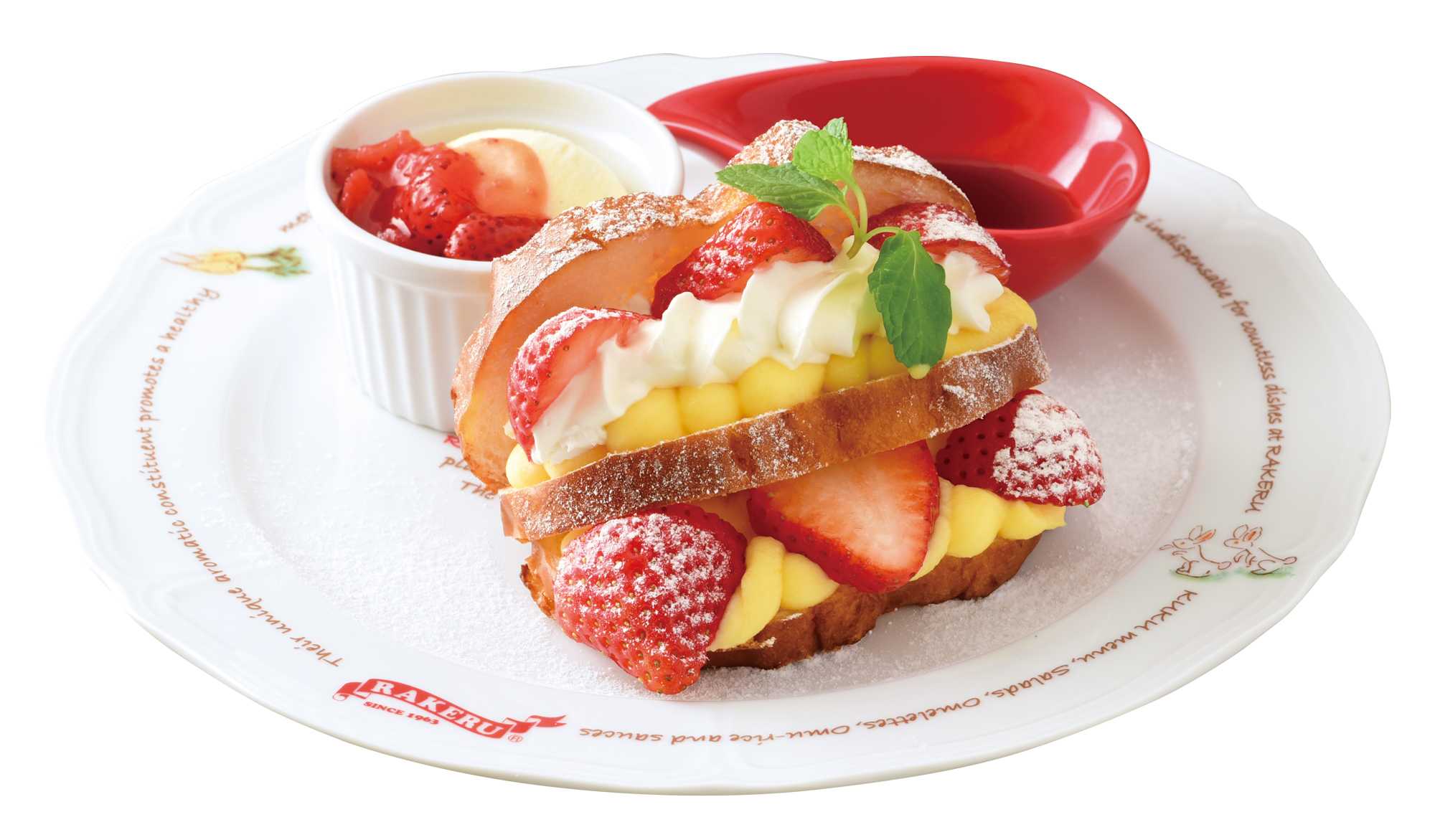 イメージ：いちごデザートスタート！！