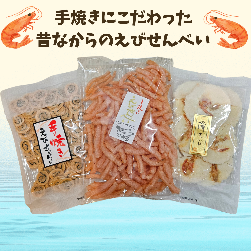 イメージ：おすすめ商品！！